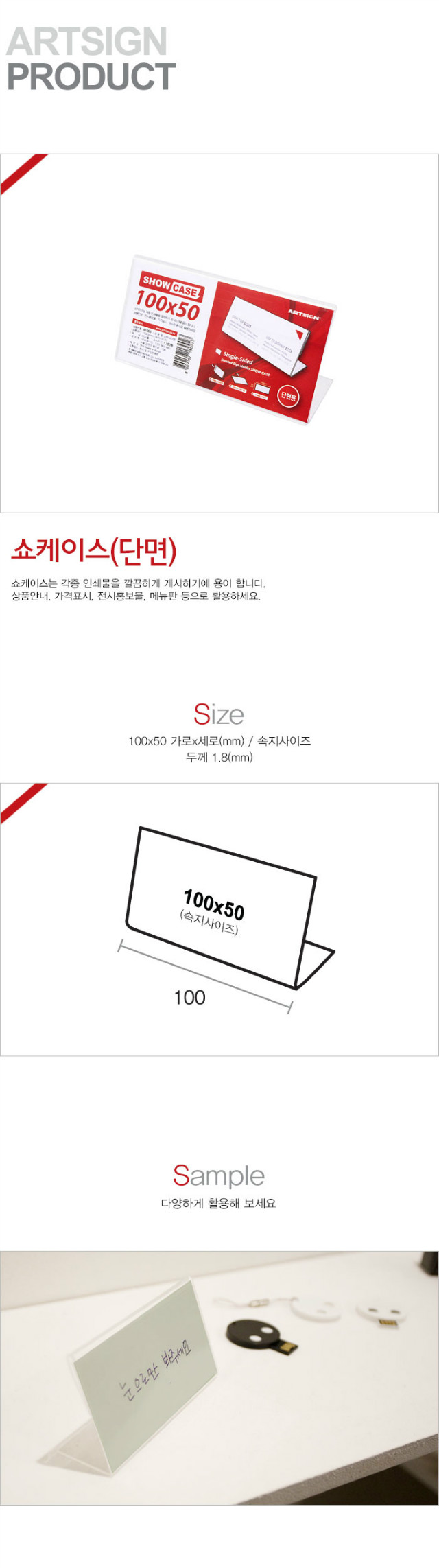 A1005.jpg