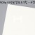 [국산라이싱지/모형지]900g 미색로얄보드2합(1.2T) - 4절