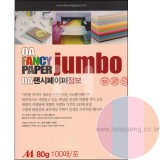 80g 점보OA팬시페이퍼A4 - J3분홍계열(4색100매혼합)