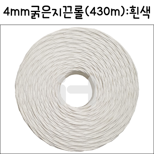 (재고한정)[대포장]4mm굵은지끈롤(430m):흰색_1개남음