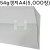 54g갱지A4/신문용지/복사지/학교시험지 - 1박스(5,000장)
