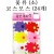 [환경용품]청양 공간꾸미기 꽃류(소)/코스모스(24개)
