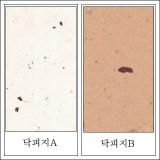 [배송제한][응용한지1]닥피지(63×93cm)