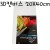 [가왁구 면천]phoenix캔버스 - 3D캔버스 20X40X높이4cm