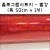 홀로그램시트지(디자인필름) IT-P504.빨강(폭50cm x 1m)