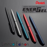 [Pentel] 펜텔 에너겔 하이클래스 리미티드에디션 0.7mm