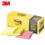 [3M] 포스트잇 654-20A 대용량팩 76*76mm (40~50% 경제적)
