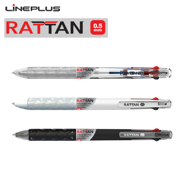 [라인플러스] RATTAN 라탄 3색볼펜0.5mm