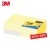 [3M] 포스트잇 팝업리필 KR330-10A 알뜰팩 76x76mm (40% 경제적)