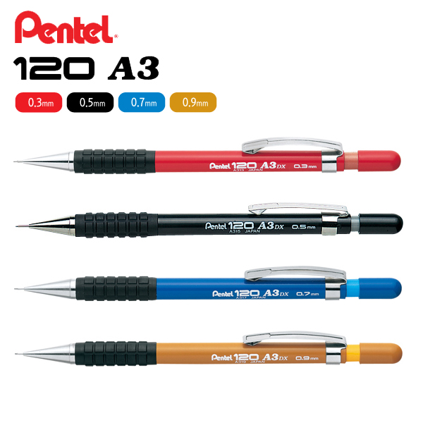 [Pentel] 펜텔 120 A3 DX 제도샤프 0.3mm,0.5mm,0.7mm,0.9mm