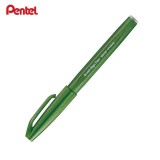 Pentel Brush Sign Pen 펜텔 브러쉬 싸인펜 싸인펜 낱색 SES15C