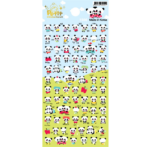 [쁘띠팬시] DA5112-A Lovely Panda 러블리판다 스티커