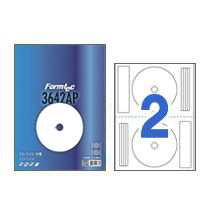 [폼텍] 잉크젯전용 CD/DVD라벨지(100매) IJ-3642AP