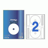 [폼텍] 잉크젯전용 CD/DVD라벨지(100매) IJ-3642AP