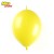 (재고한정)[타이룬풍선/링커룬풍선]30cm꼬리풍선(100개)-스탠다드 옐로우(노랑)_2봉남음