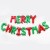 [호일풍선]60512.크리스마스레터은박풍선 - 메리크리스마스/MERRY CHRISTMAS(레드그린)_10개남음