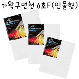 [가왁구 면천]phoenix캔버스 6호F(인물형)
