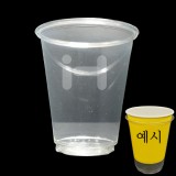 [플라스틱컵]74Ø 7온스투명컵(아이스컵)-1봉(10개)